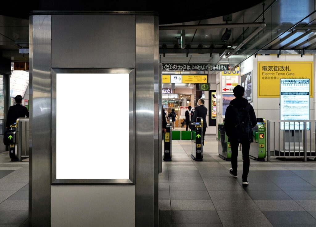 Update Harga Videotron Outdoor 4x6 Semua Tipe Terbaru