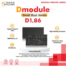 D1.86 cailiang indoor