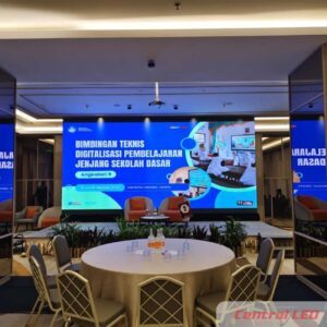 Bimbingan Teknis Digitalisasi Pembelajaran Jenjang Sekolah Dasar Angkatan 9