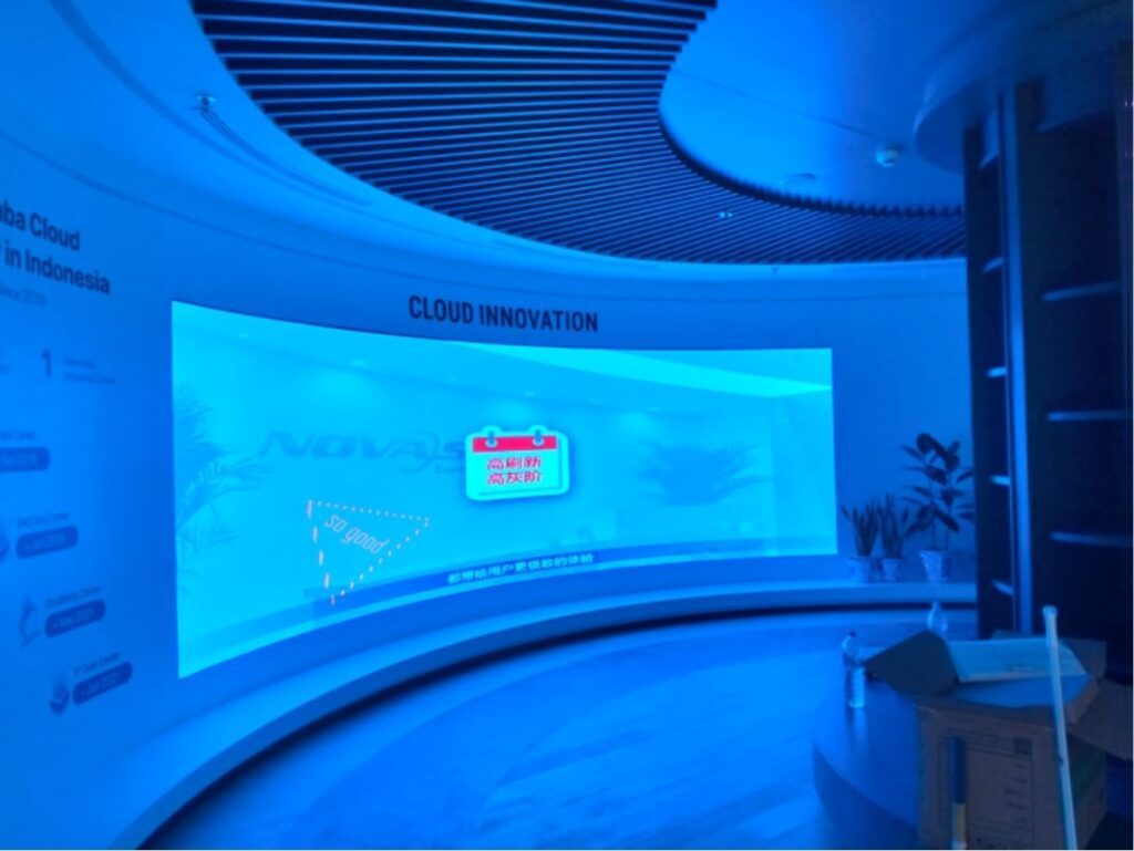 Jual videotron surakarta