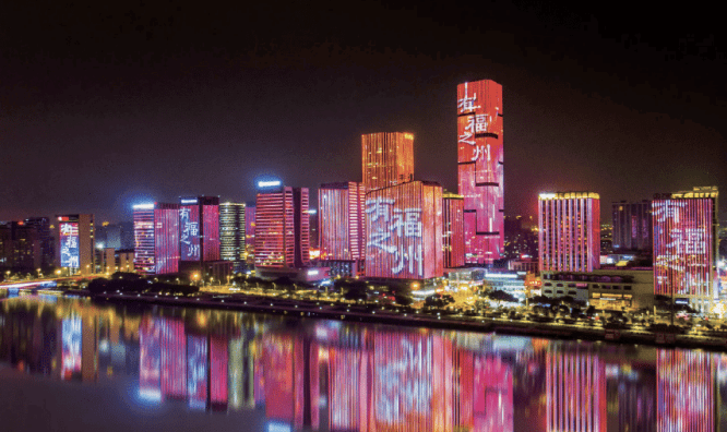 Urban Building Landmark Outdoor Large Screens
